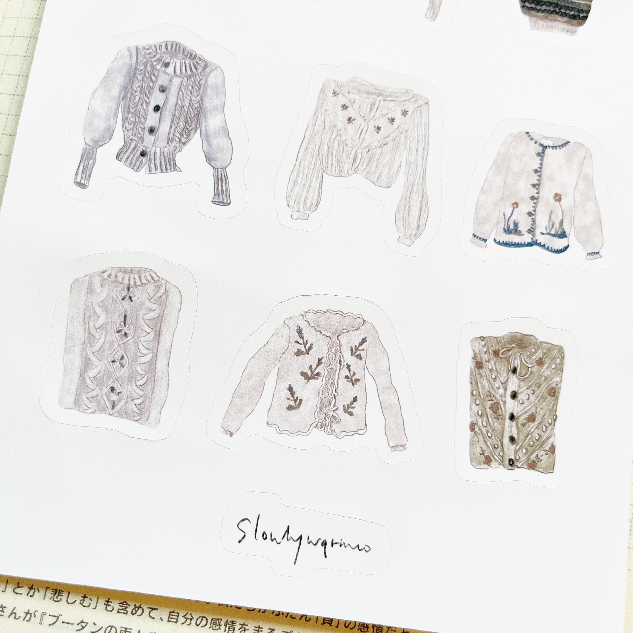sticker sheet | stay warm | lovely sweaters