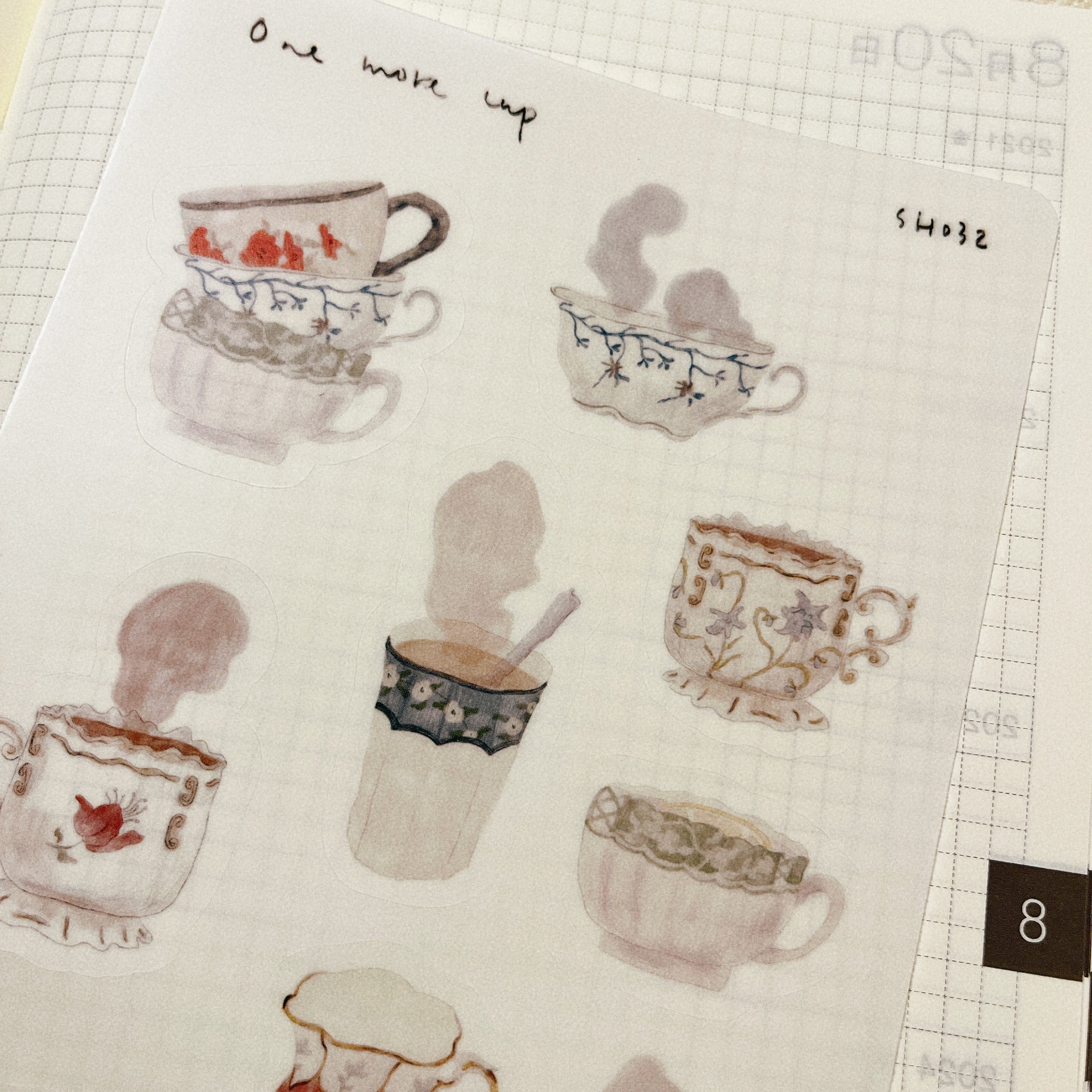 sticker sheet | one more cup | homebody