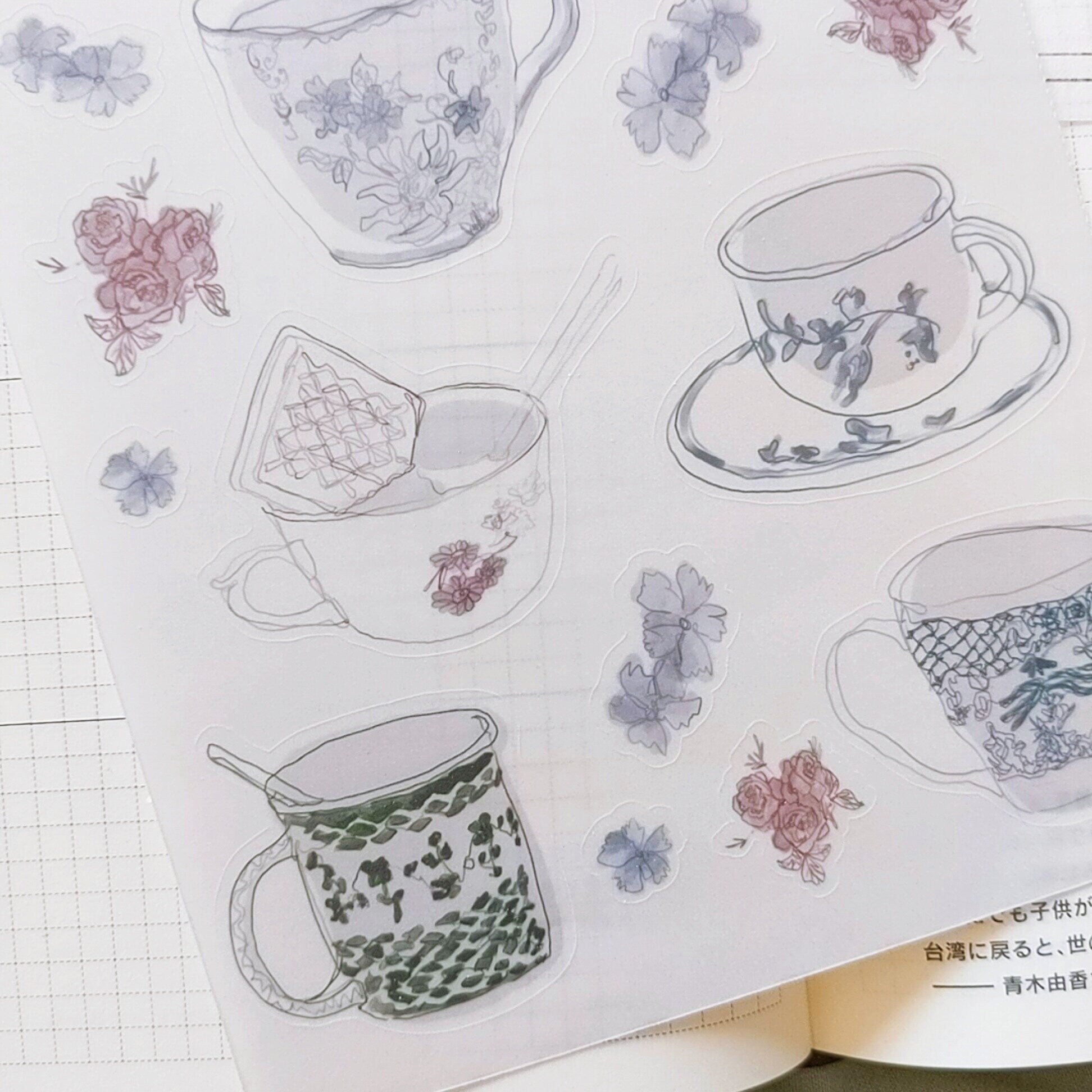sticker sheet | a soft tea time | cozy vintage | tea lover